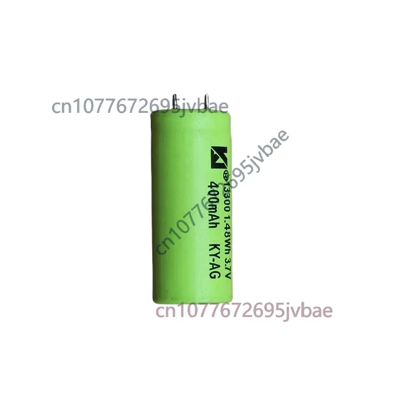Hochleistungs-Lithium-Akku 133 – Vaping Air Bewertung und Preis